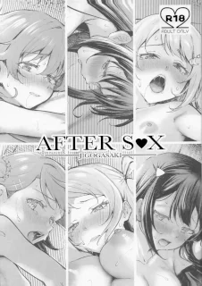 After❤