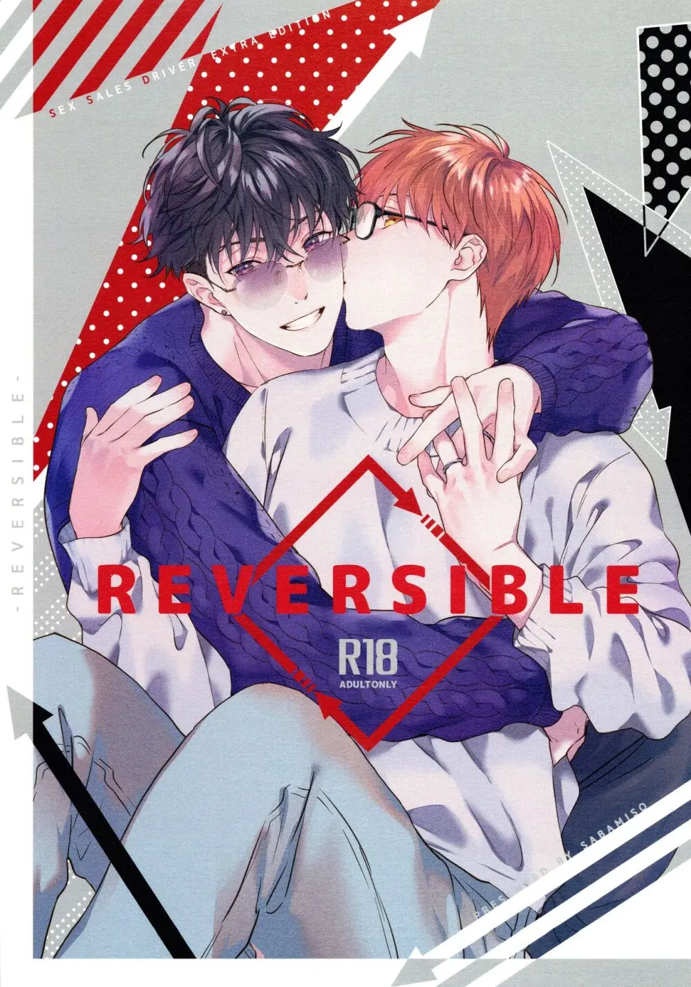 REVERSIBLE