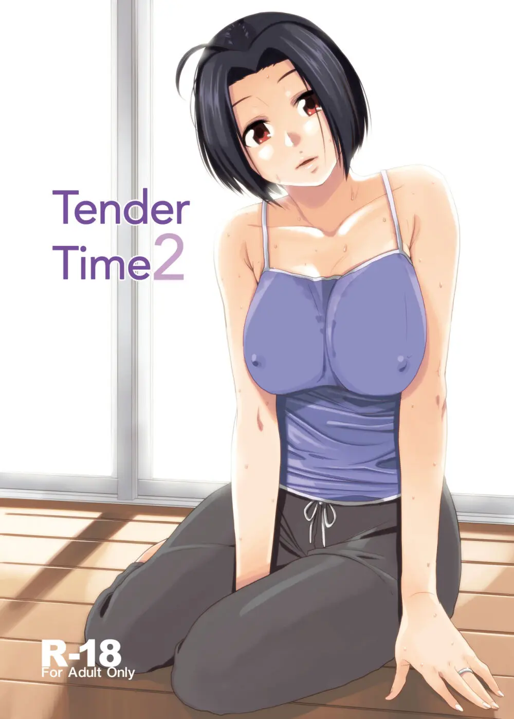 Tender Time 2