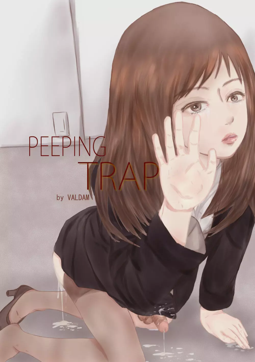 女装敎師 : おとしあな TRAP