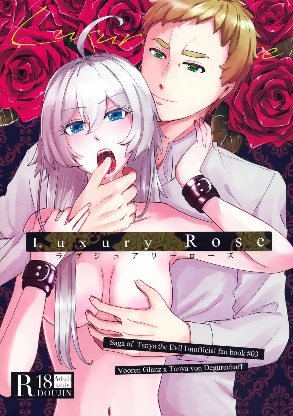 Luxury Rose