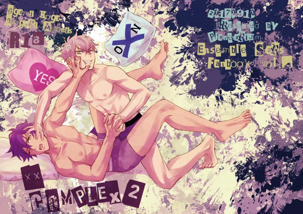 ××COMPLEX2