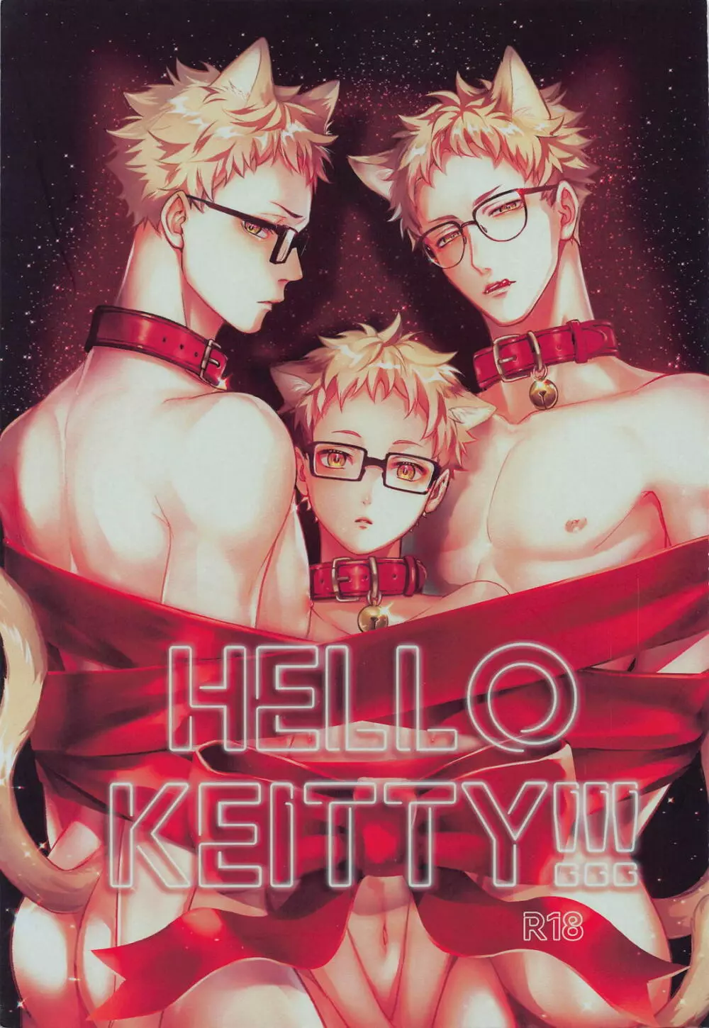 HELLO KEITTY