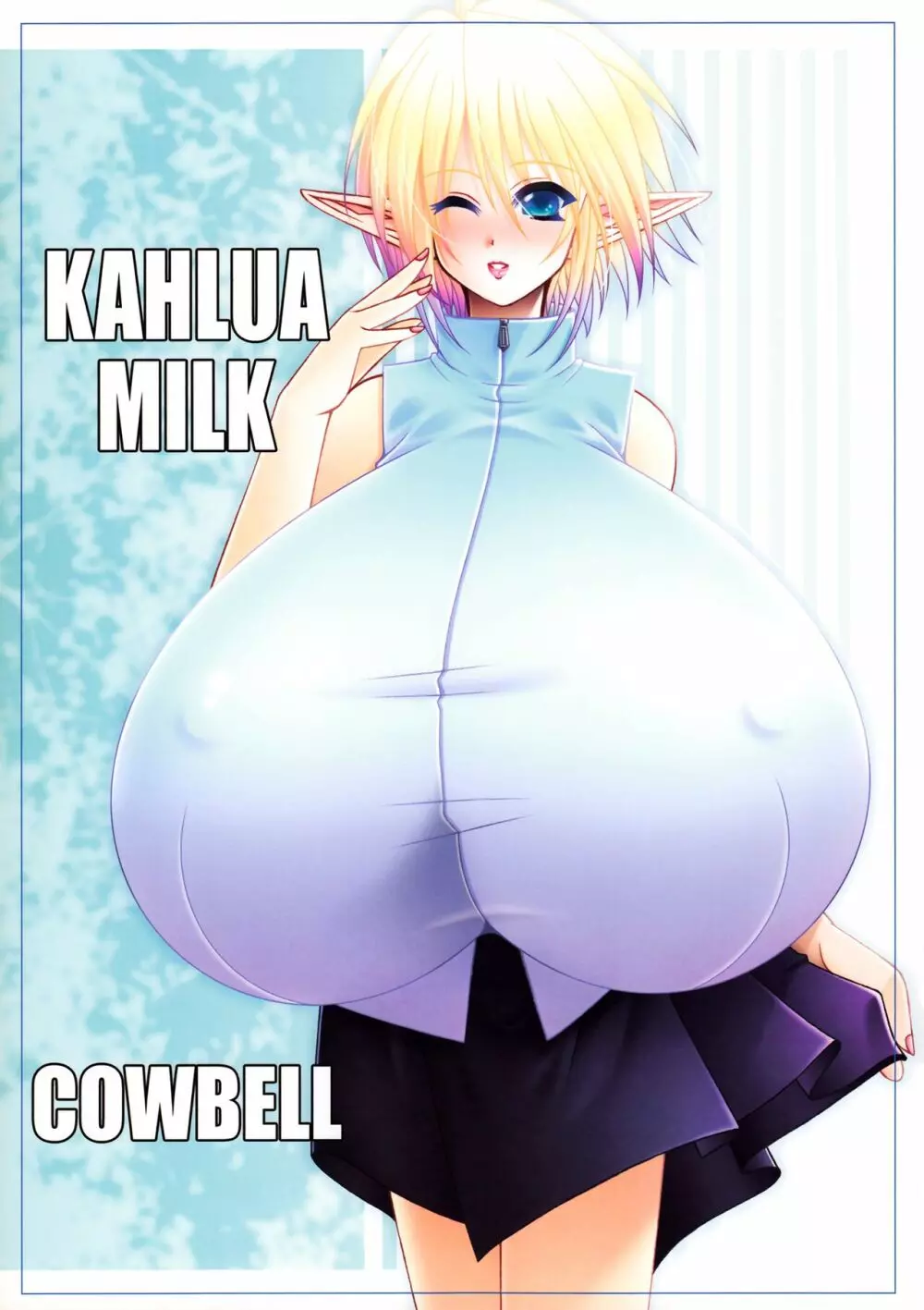 KAHLUA MILK