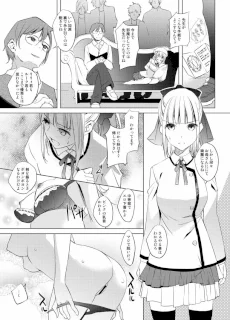 リリィさん漫画