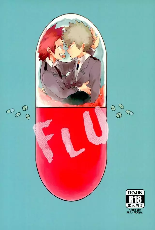 FLU