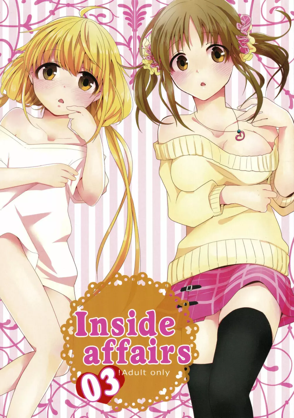 Inside affairs 03