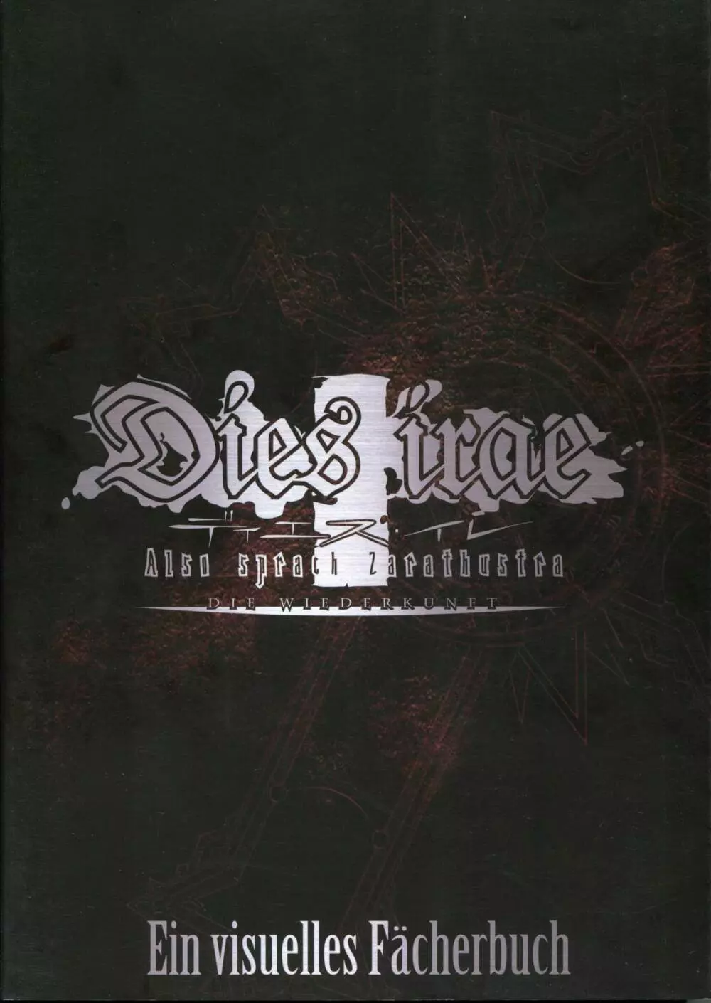 Dies irae Visual Fanbook – Black Book