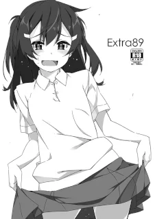 Extra 89