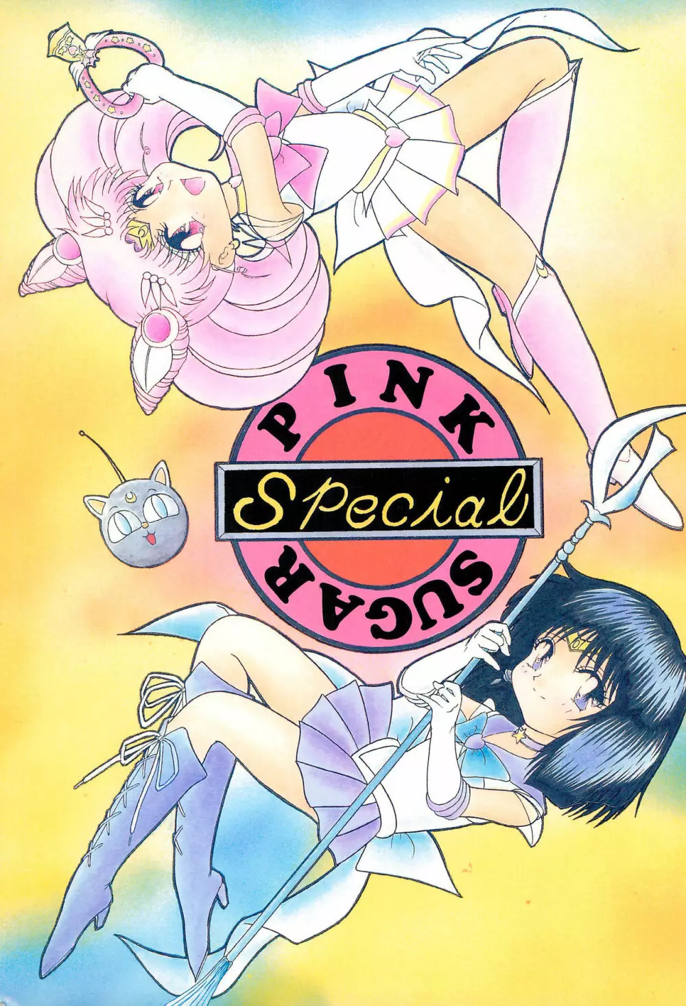 PINK SUGAR Special