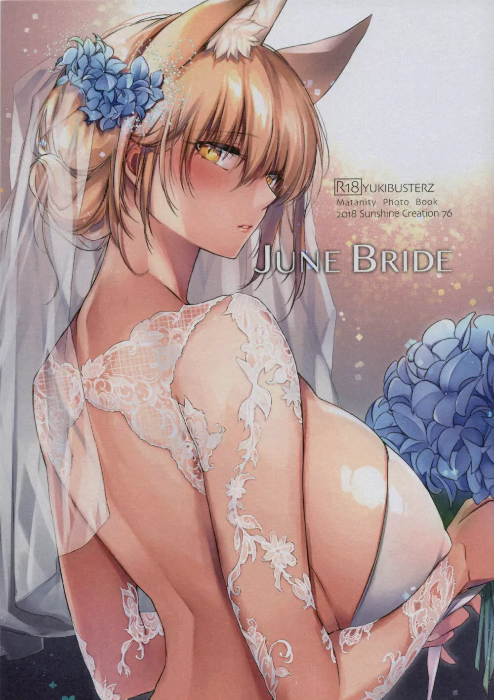 JUNE BRIDE マタニティフォトブック