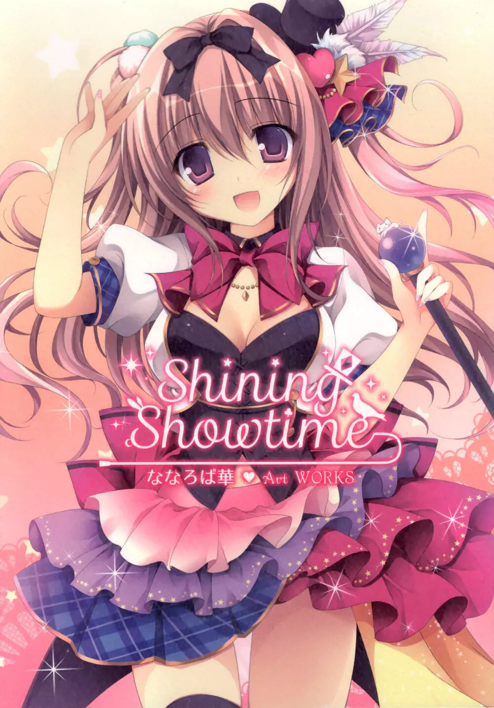 Shining Showtime ななろば華 Art WORKS