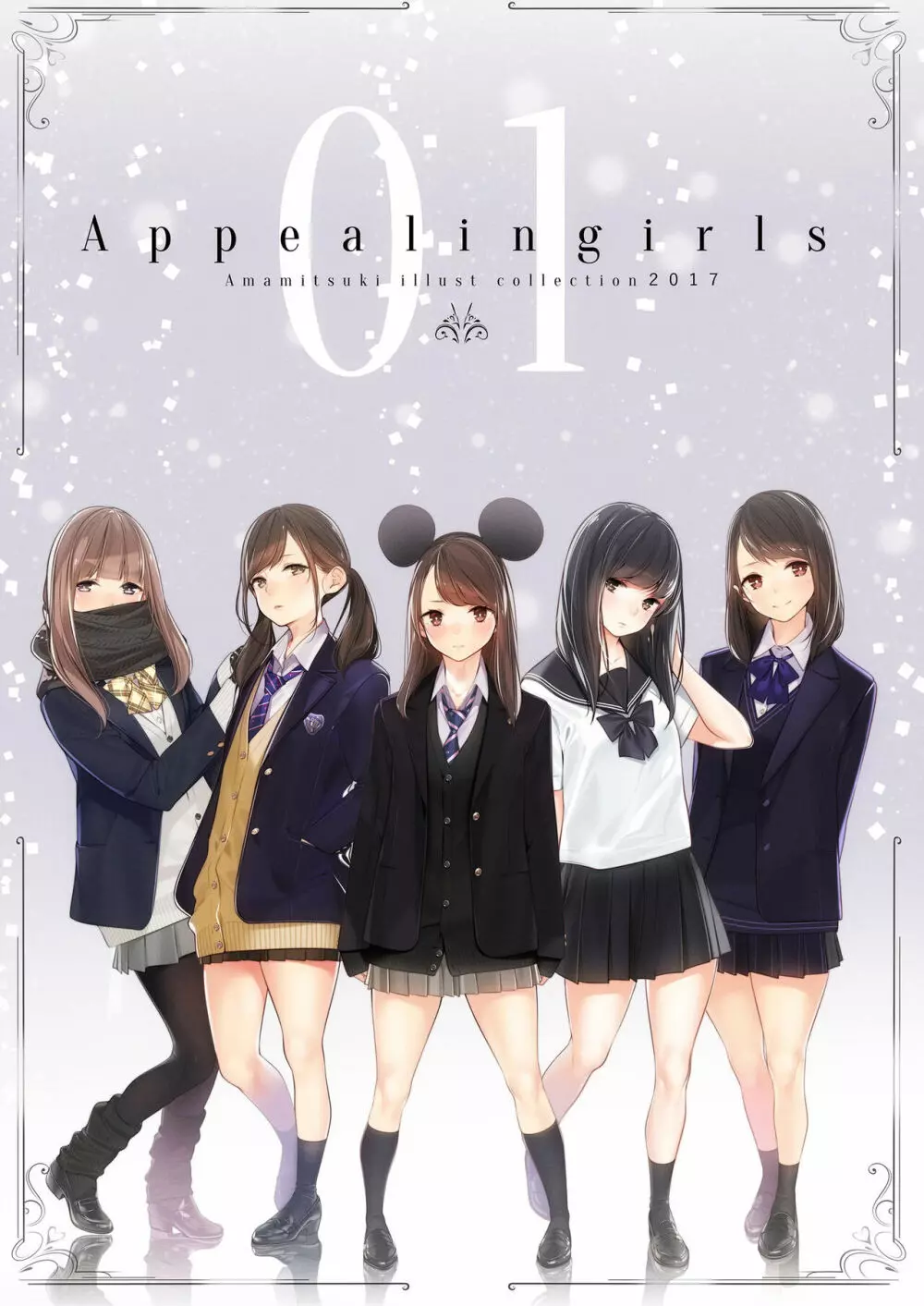 Appealingirls01