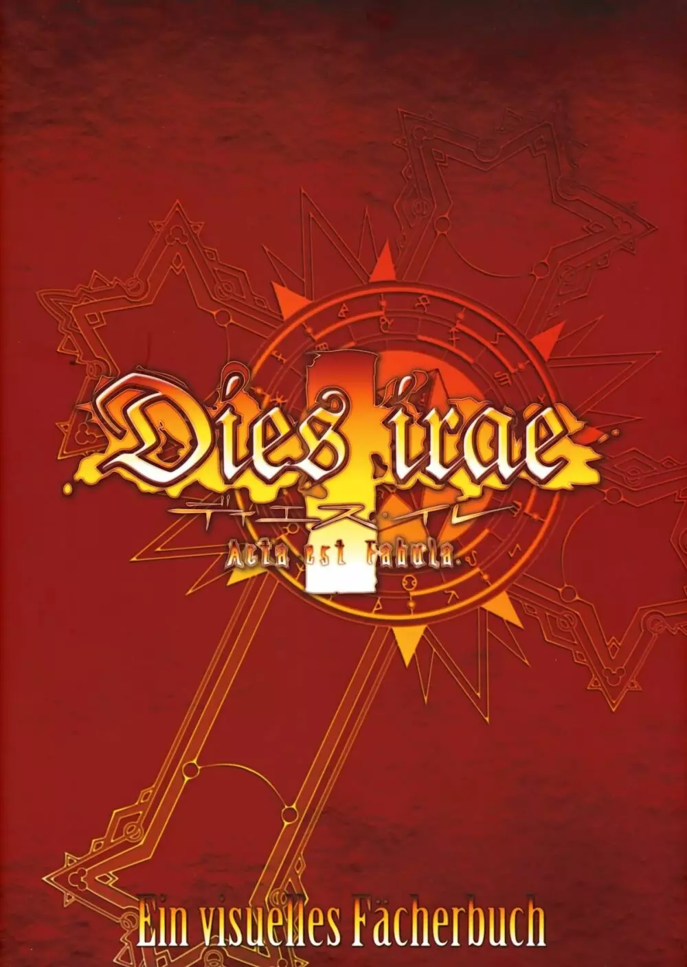 Dies irae Visual Fanbook – Red Book