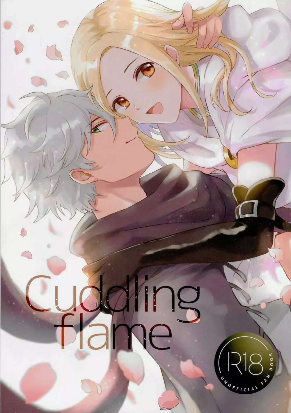 Cuddling Flame