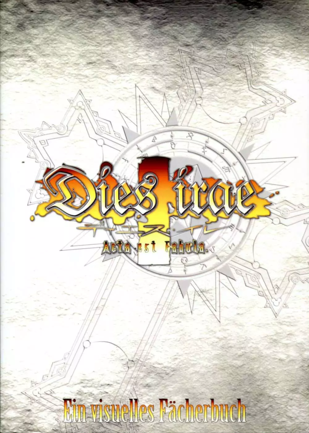 Dies irae Visual Fanbook – White Book