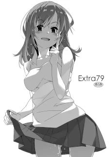 Extra 79